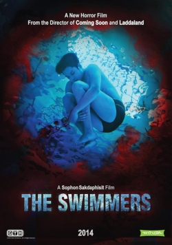 watch The Swimmers