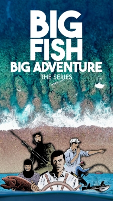 watch Big Fish Big Adventure