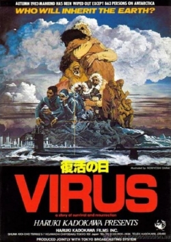 watch Virus