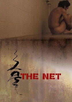 watch The Net