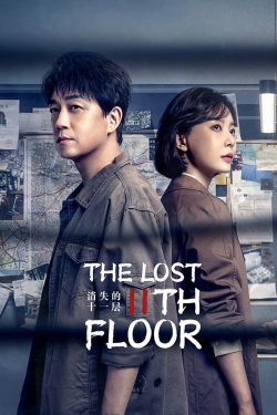 watch The Lost 11th Floor