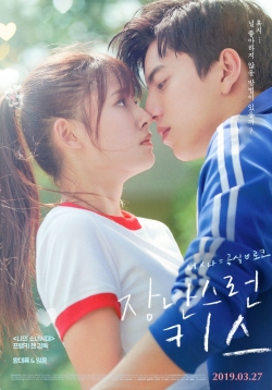 watch Fall in Love at First Kiss