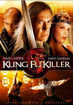 watch Kung Fu Killer