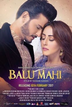 watch Balu Mahi