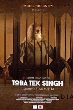 watch Toba Tek Singh