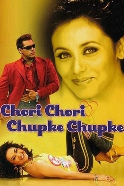 watch Chori Chori Chupke Chupke