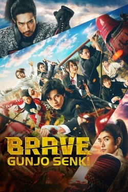 watch Brave: Gunjyou Senki
