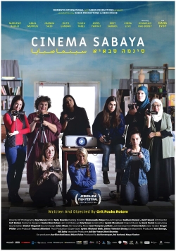watch Cinema Sabaya