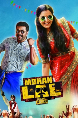watch Mohanlal