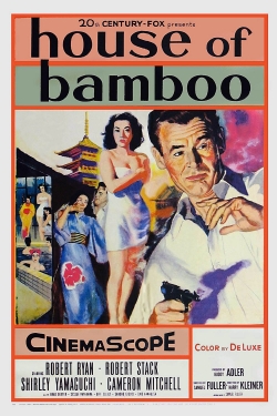 watch House of Bamboo