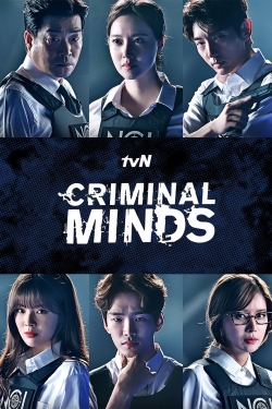 watch Criminal Minds