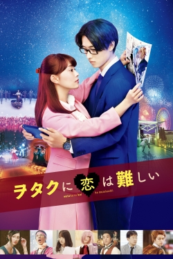 watch Wotakoi: Love is Hard for Otaku