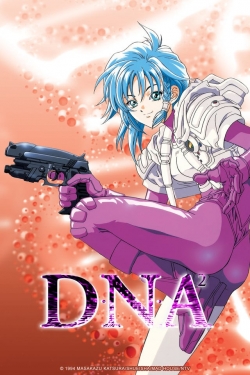 watch DNA²