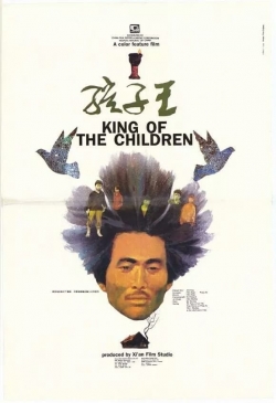 watch King of the Children