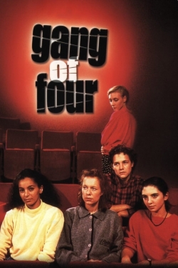 watch Gang of Four