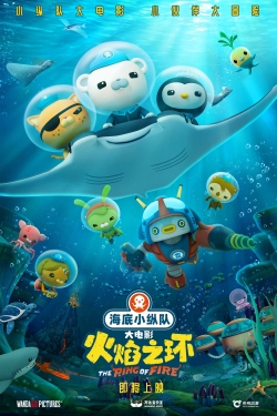 watch Octonauts: The Ring Of Fire