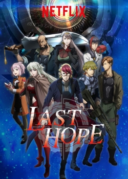 watch Last Hope