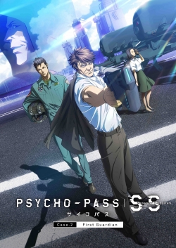 watch PSYCHO-PASS Sinners of the System: Case.2 - First Guardian