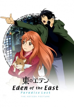 watch Eden of the East