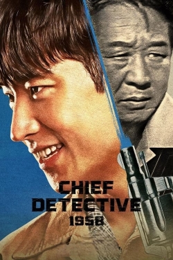 watch Chief Detective 1958