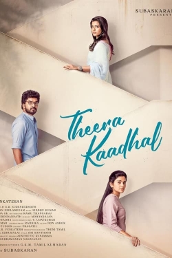 watch Theera Kaadhal