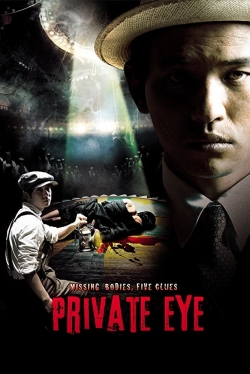 watch Private Eye