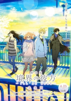 watch Beyond the Boundary: I'll Be Here - Future