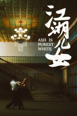 watch Ash Is Purest White