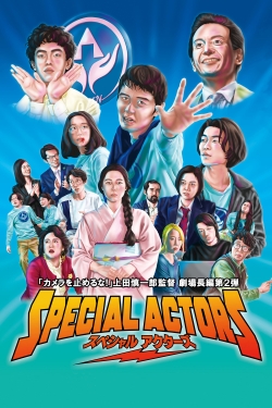watch Special Actors