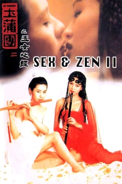 watch Sex and Zen II