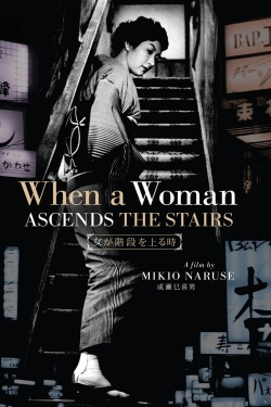 watch When a Woman Ascends the Stairs