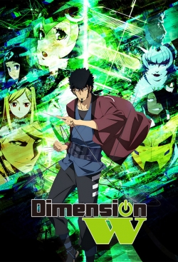 watch Dimension W