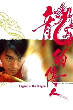 watch Legend of the Dragon