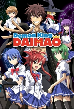 watch Demon King Daimao