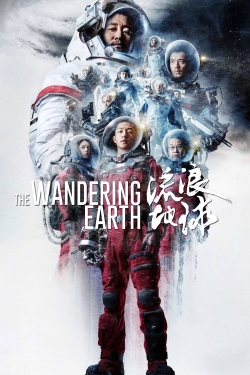 watch The Wandering Earth