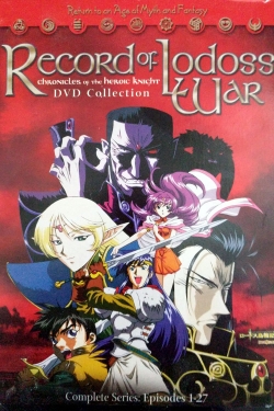 watch Record of Lodoss War: Chronicles of the Heroic Knight