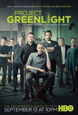watch Project Greenlight