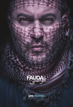 watch Fauda