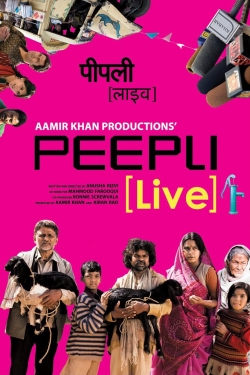 watch Peepli Live
