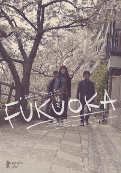 watch Fukuoka