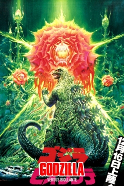 watch Godzilla vs. Biollante
