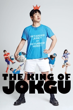 watch The King of Jokgu