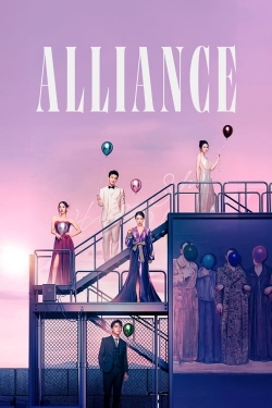 watch Alliance