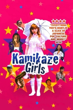 watch Kamikaze Girls