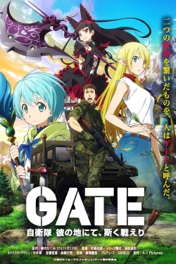 watch Gate