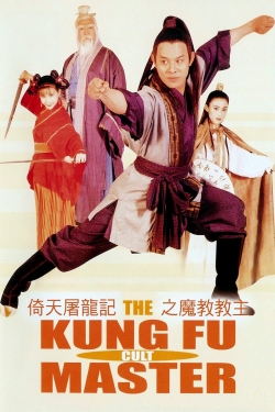 watch The Kung Fu Cult Master