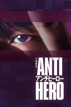 watch Antihero