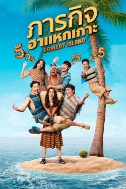 watch Comedy Island Thailand