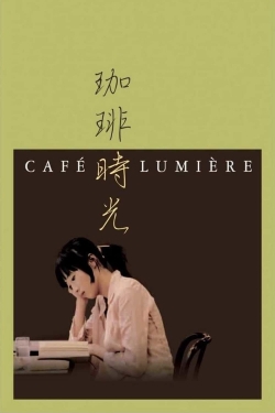 watch Café Lumière