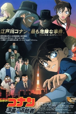 watch Detective Conan: The Raven Chaser